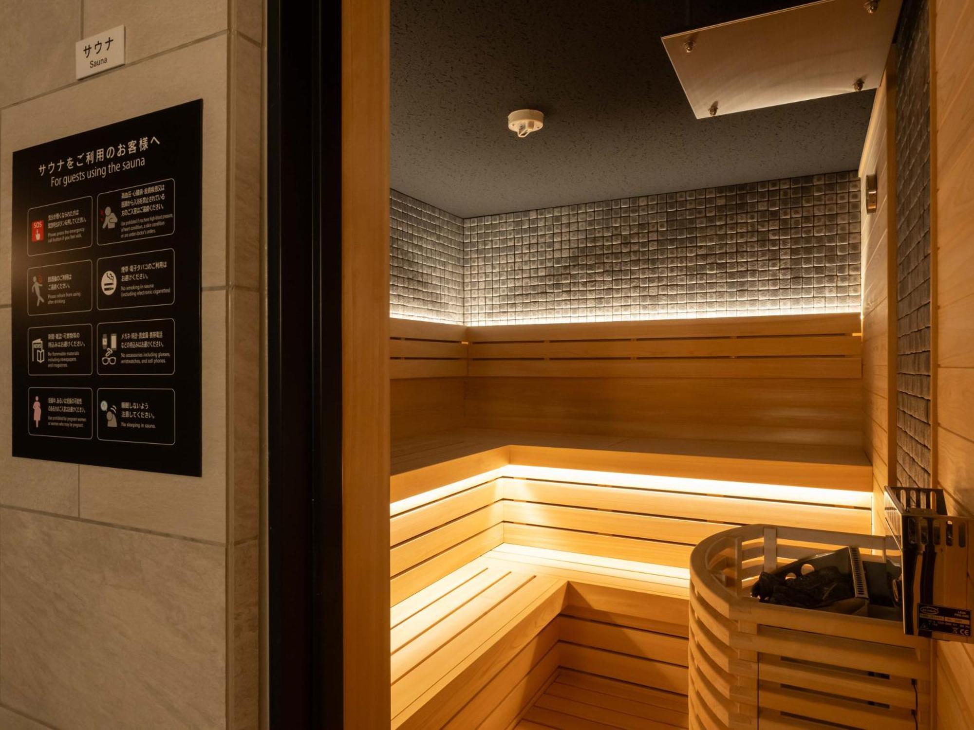 Loisir Hotel Kyoto Toji מראה חיצוני תמונה